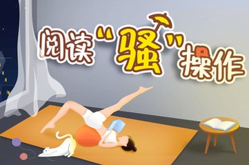 开云手机在线登录